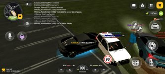 Screenshot_20261005_230116_com_russia_game_Samp.jpg