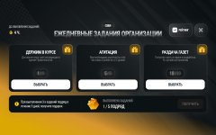 Screenshot_20261007_002318_com_russia_game_Samp.jpg