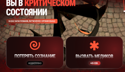 25228.png