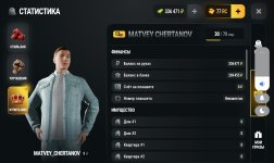 1000000923.jpg