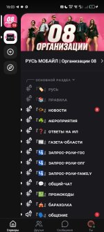 Screenshot_20261007-160309.jpg