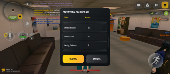 Screenshot_20261007-213017.png