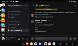 Screenshot_20261007_205518_Lolka.jpg