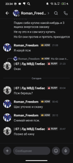 1000008223.png
