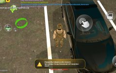 Screenshot_2026-10-07-16-43-22-628_com.russia.game.jpg