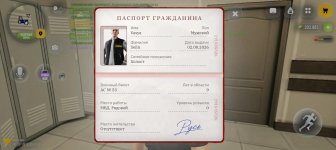 IMG_20261008_120736.jpg