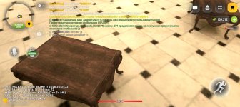 Screenshot_20261008-141757.jpg