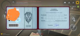 Screenshot_20261008_130733_com_russia_vicecity_Samp_edit_345679034033.jpg
