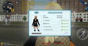 Screenshot_20261008-072725.jpg