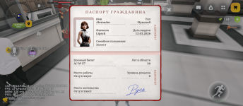 Screenshot_20261008-190611.png