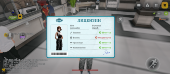Screenshot_20261008-190618.png