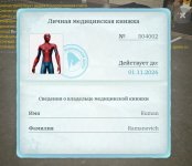 Screenshot_20260915_110640.jpg