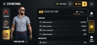 3353.jpg