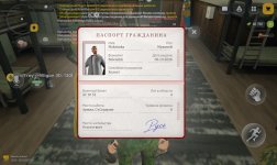 Screenshot_20261008_235822.jpg