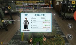 Screenshot_20261008_235827.jpg