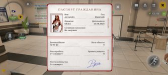 1000021449.jpg