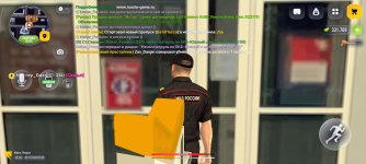 Screenshot_2026-10-09-09-48-33-646_com.russia.game (1).jpg