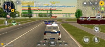 Screenshot_2026-10-09-10-22-43-210_com.russia.game (1).jpg