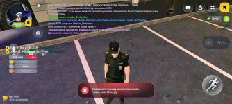 Screenshot_2026-10-06-18-09-08-281_com.russia.game (1).jpg