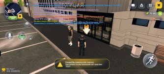 Screenshot_2026-10-05-17-37-28-377_com.russia.game (1).jpg