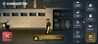 Screenshot_2026-10-05-13-38-14-358_com.russia.game (1).jpg
