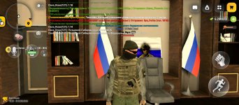 Screenshot_2026-10-09-14-58-34-198_com.russia.game.jpg