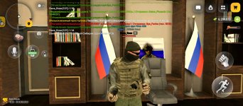 Screenshot_2026-10-09-14-57-46-615_com.russia.game.jpg