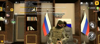 Screenshot_2026-10-09-14-43-18-315_com.russia.game.jpg