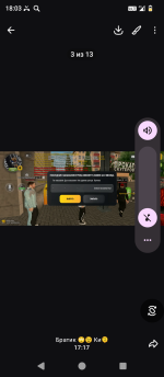 Screenshot_20261006-180326.png