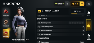 Screenshot_20261009-211553.png