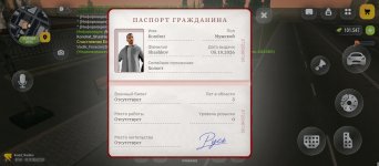 1000108449.jpg