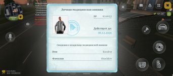 1000108450.jpg