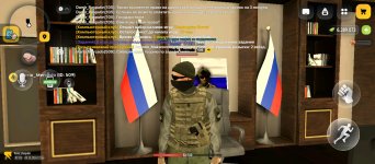 Screenshot_2026-10-09-17-56-47-220_com.russia.game.jpg