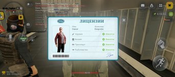 Screenshot_2026-10-10-14-17-26-703_com.russia.game.jpg