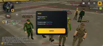 Screenshot_2026-10-10-09-51-31-491_com.russia.game.jpg