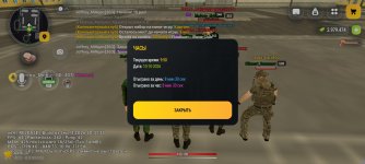 Screenshot_2026-10-10-09-50-10-039_com.russia.game.jpg