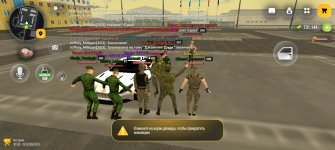 Screenshot_20261010_095312_com_russia_game_Samp.jpg