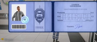 Screenshot_20261010_101202.jpg