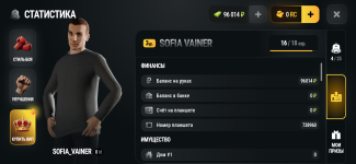 Screenshot_20261010-125737.png
