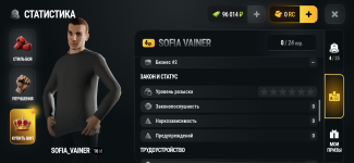 Screenshot_20261010-132038.png