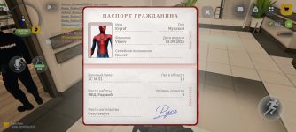 3944.jpg