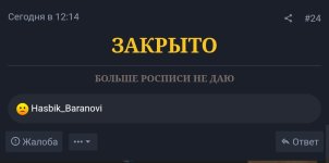 1000116100.jpg