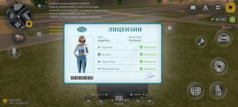 Screenshot_20261010_175049.jpg