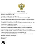 1000016220.jpg