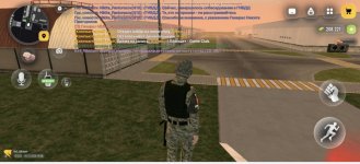 Screenshot_20261010_191816_com_hihonor_photos_GalleryMain_edit_4245193837598.jpg