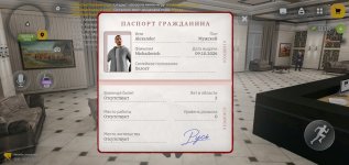 Screenshot_2026-10-10-21-15-58-98.jpg