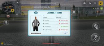 Screenshot_20261010-225301.jpg