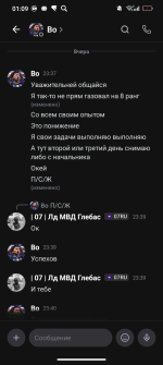 1000008966.png 1000008966.png