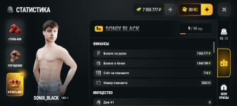 Screenshot_20261010-210958.png