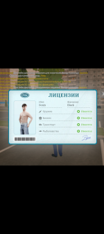 Screenshot_20261011-063114.png